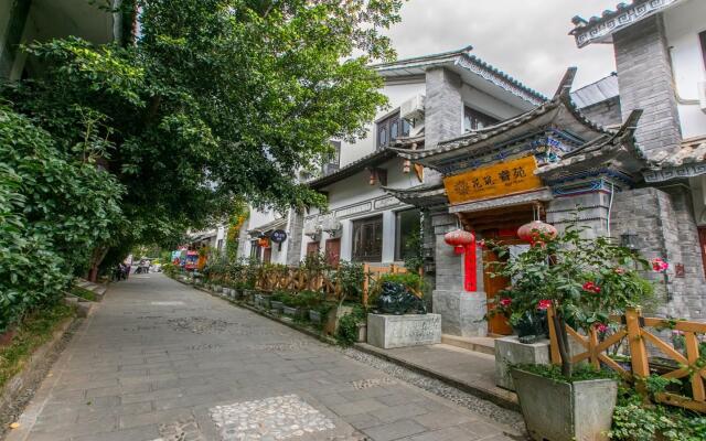 Floral Hotel Dali Ruiyuan