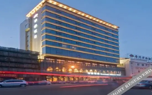 Putuo Overseas Chinese Hotel