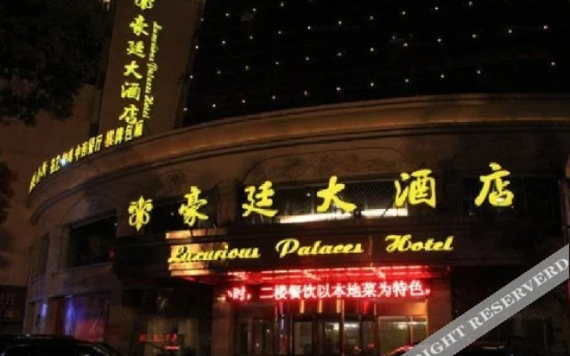 Molin Boutique Hotel (Haoting Store, Pingjiang)