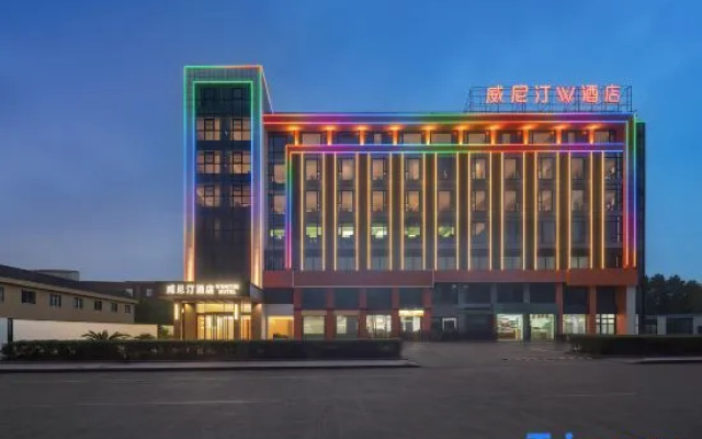 Venitin Hotel – Exterior – Shaoxing