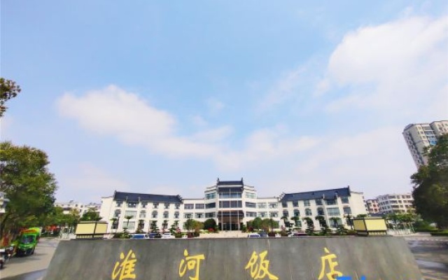 Huaihe Hotel – Outside – Xinyang