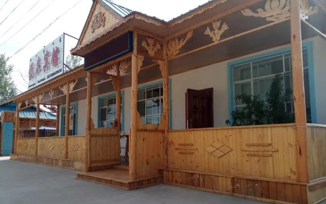 Yue Lai Inn