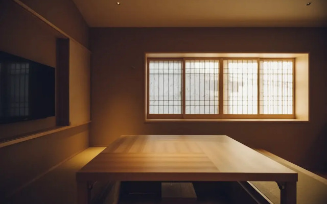 Yuhi House Kyoto Dog Friendly