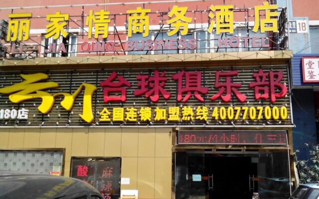 Lijiaqing Business Hotel