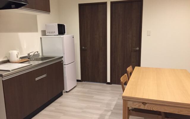 Guest House Koiyamacho