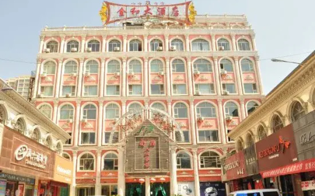 Jinhe Hotel