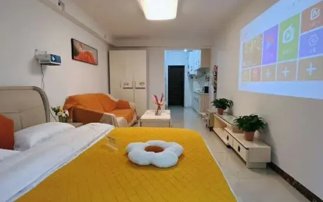 Lanzhou Hillman Homestay (Zhonghai Square)