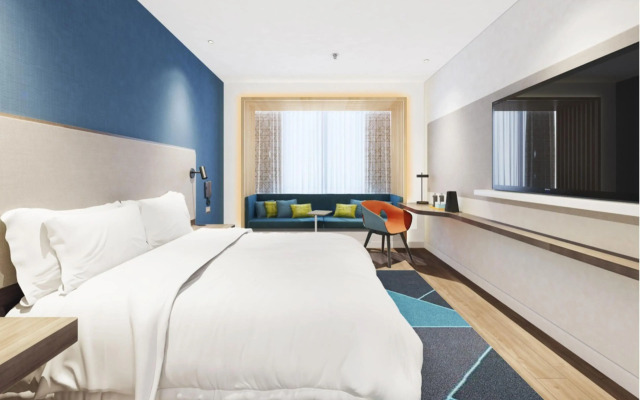 Holiday Inn Express Harbin Exhibition Center