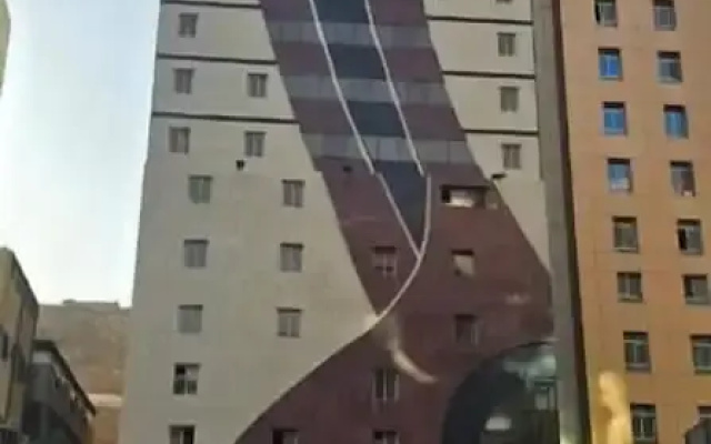 Maysan AL Multaqa Hotel