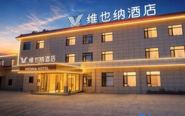 Vienna Hotel (Huludao Municipal Government Haibin South Road) – Exterior – Huludao