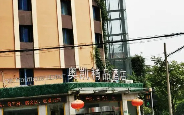 OK Boutique Hotel