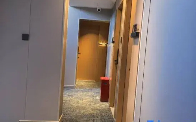 Lvdu Qing‘she Hotel
