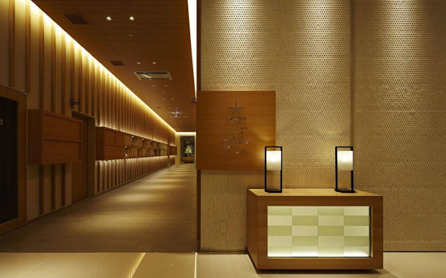Candeo Hotels Matsuyama Okaido