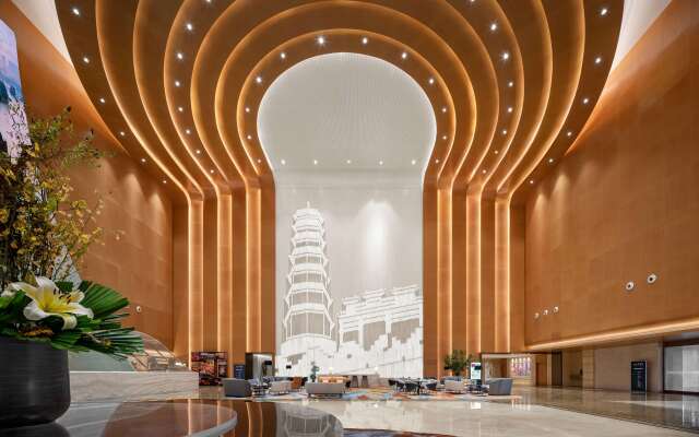 Wyndham Grand Zhaoqing Downtown