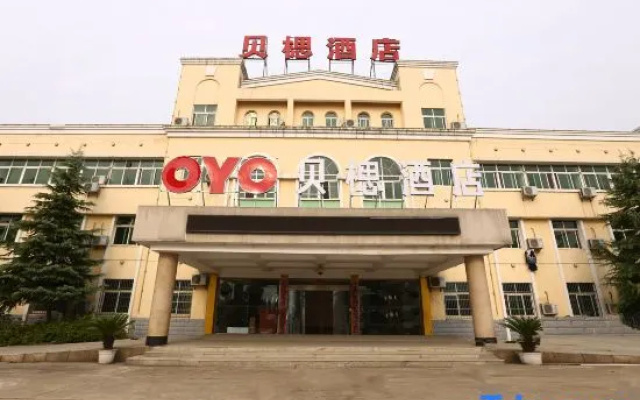 Beilu Hotel (Yunmeng Chuwangcheng Branch)