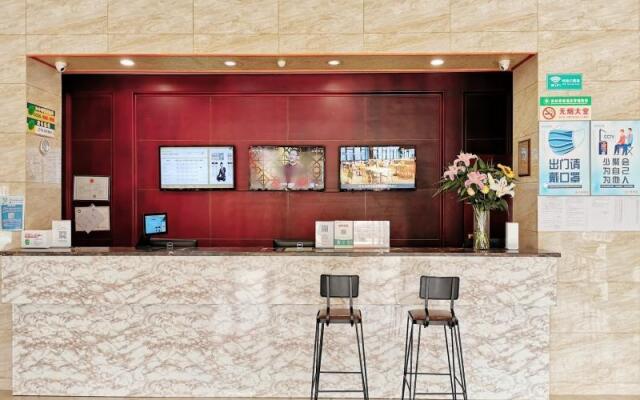 GreenTree Inn (Suzhou Tianping Mountain Studio)