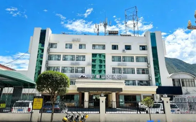 Xiangcheng Bamus Mountain Grand Hotel — 2-star hotel in Xiangcheng