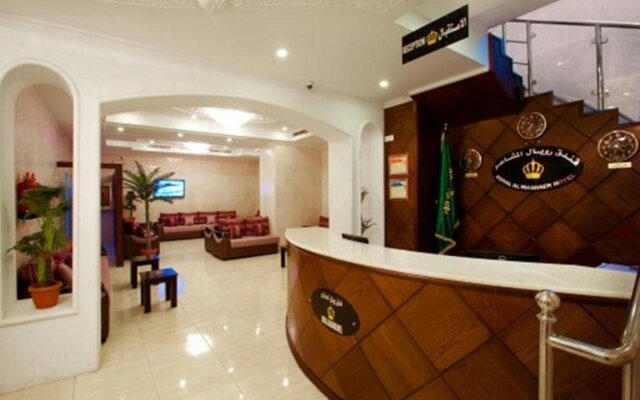 Royal Al Mashaer Hotel