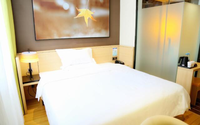 IU Hotel·Tonghua Ji'an