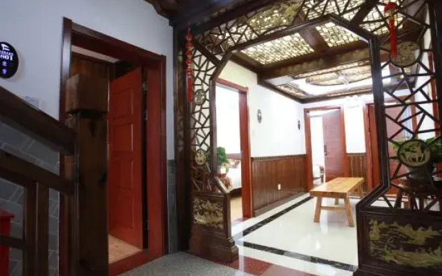 Yi Xuan Ju Deluxe Lnn and Suites