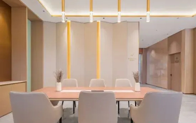 Lavande Hotel (Weihai Rushan Zhenhua Shopping Center)