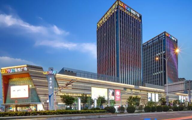 Vienna International Hotel (Tianjin Guozhan Wuyue Plaza)