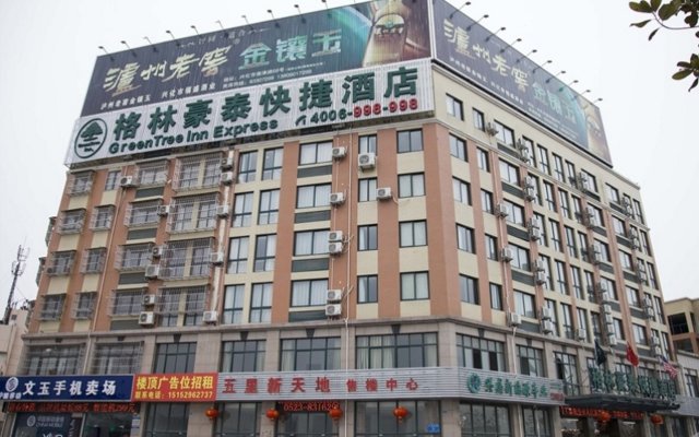 GreenTree Inn TaiZhou XingHua WuLi Road WuLi Bridge Express Hotel