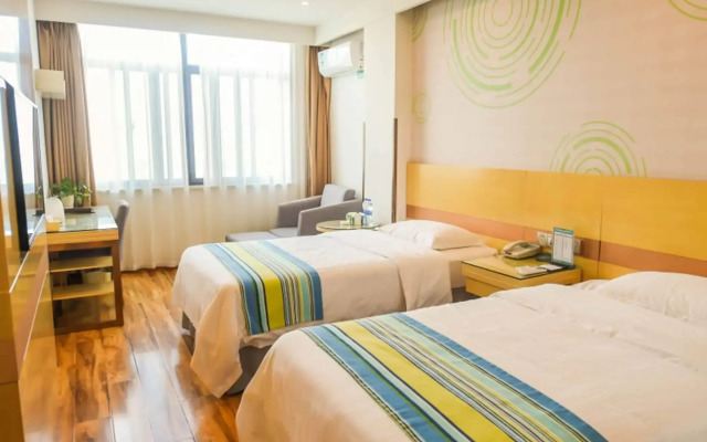 GreenTree Inn Ningguo Ningguo Avenue Chengxin Building Hotel
