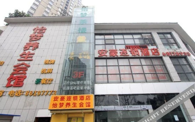 Jiulong Business Hotel