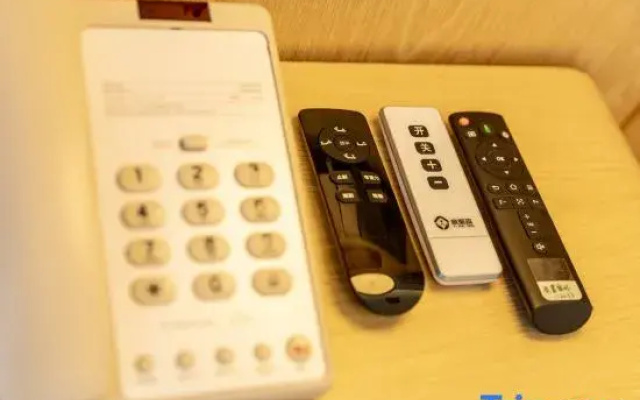 Shencheng International Hotel (Xinyang New Shiba Avenue)