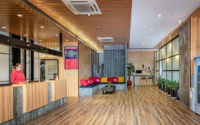 ibis Kunshan Changjiang Rd Hotel