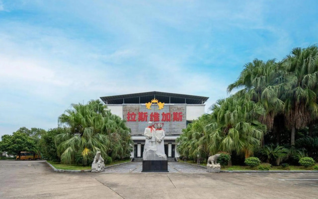 Liuzi Hotel