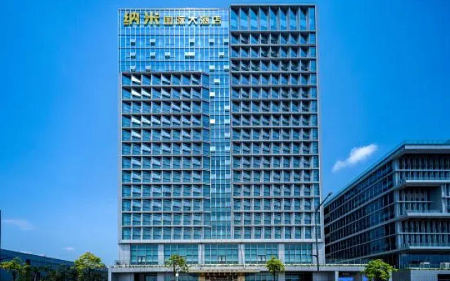 Nami International Hotel Guangzhou Zhongxin Knowledge City