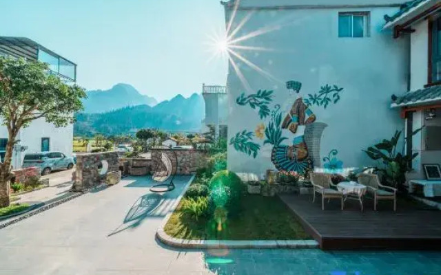 Tianyuan Impression Hostel