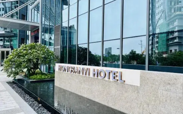Zhuhai Hongsanyi Hotel