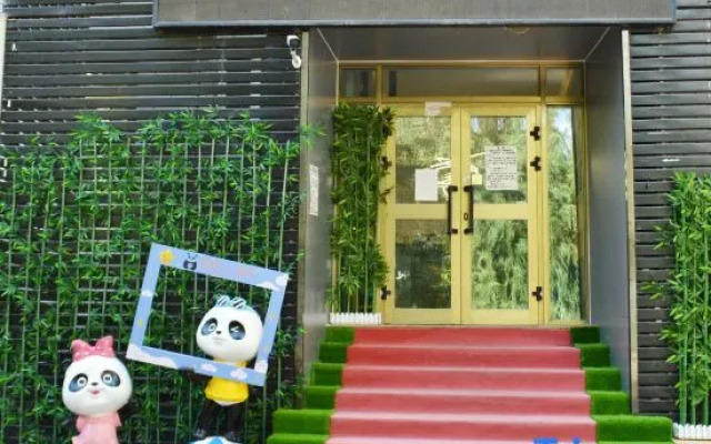 Panda Appointment Hotel