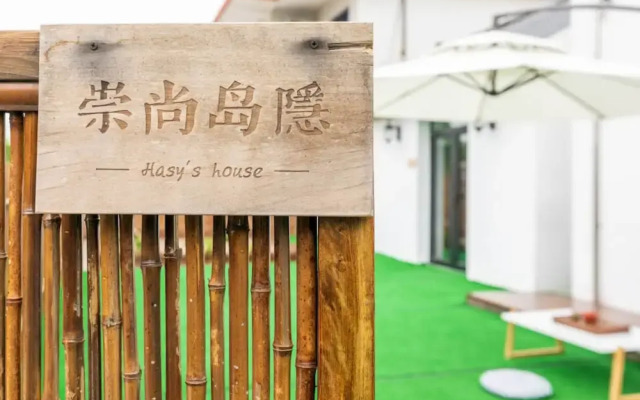 CSDY Guesthouse