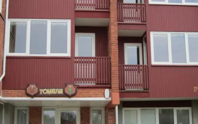 Tomkuva