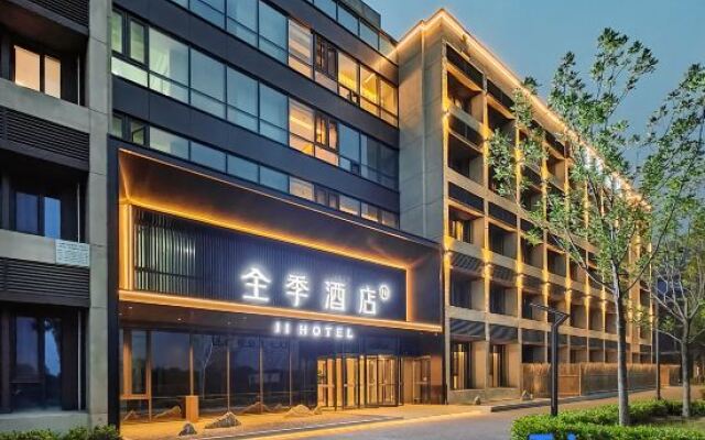 JI Hotel (Beijing Tongzhou Peking University People's Hospital)