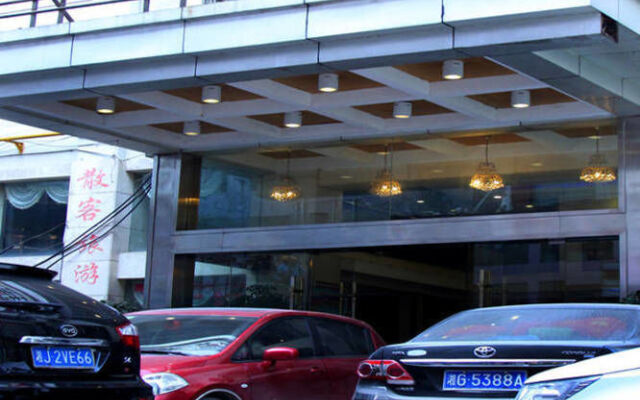 Zhangjiajie Zhejiang Fujian Hotel