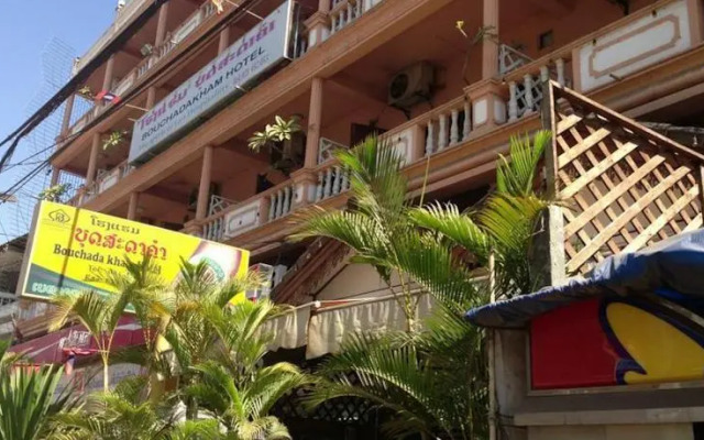 Budchadakham Hotel