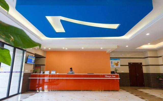 7Days Inn Hangzhou Wanda Plaza Branch