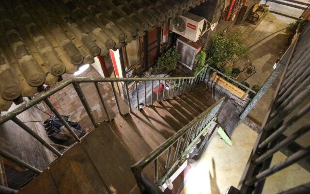 Pingyao Agam International Youth Hostel