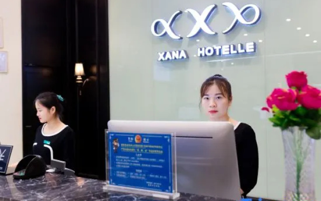 Xana Hotelle (Nanchang High-tech  Wuyue Square Beili Subway Station Branch)