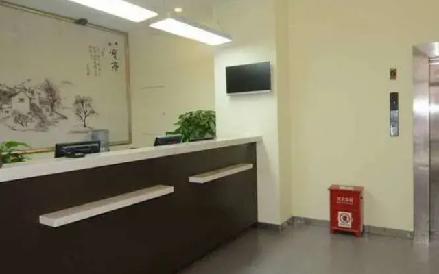 Super 8 Zhenjiang Maisha