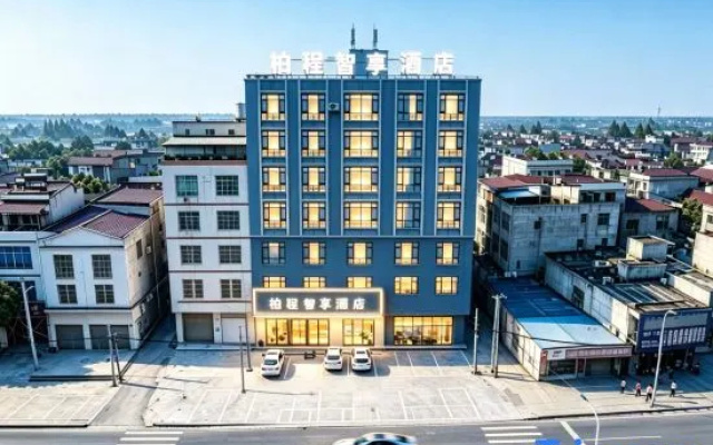 Bai Cheng Zhi Xing Hotel (Linquo Furuo Tianjiao Bus Station Store) – Outside – Lingao