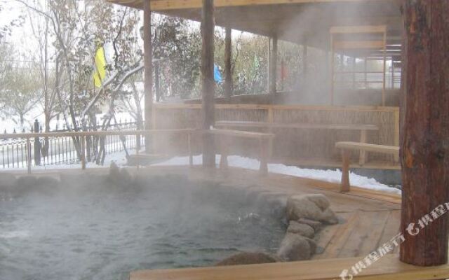 Yixinyuan Hotspring Hotel