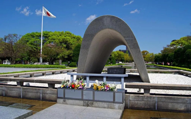 Hiroshima Diamond Hotel