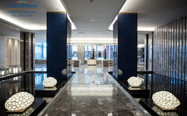 Howard Johnson Wyndham Tianxi Plaza Hotel