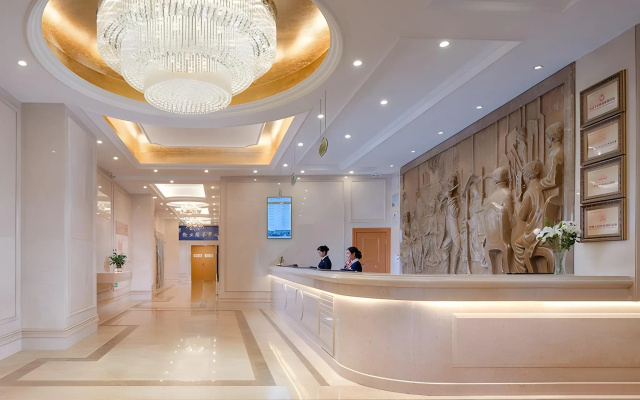 Vienna Hotel (Guiyang Huaguoyuan) – Lobby – Guiyang